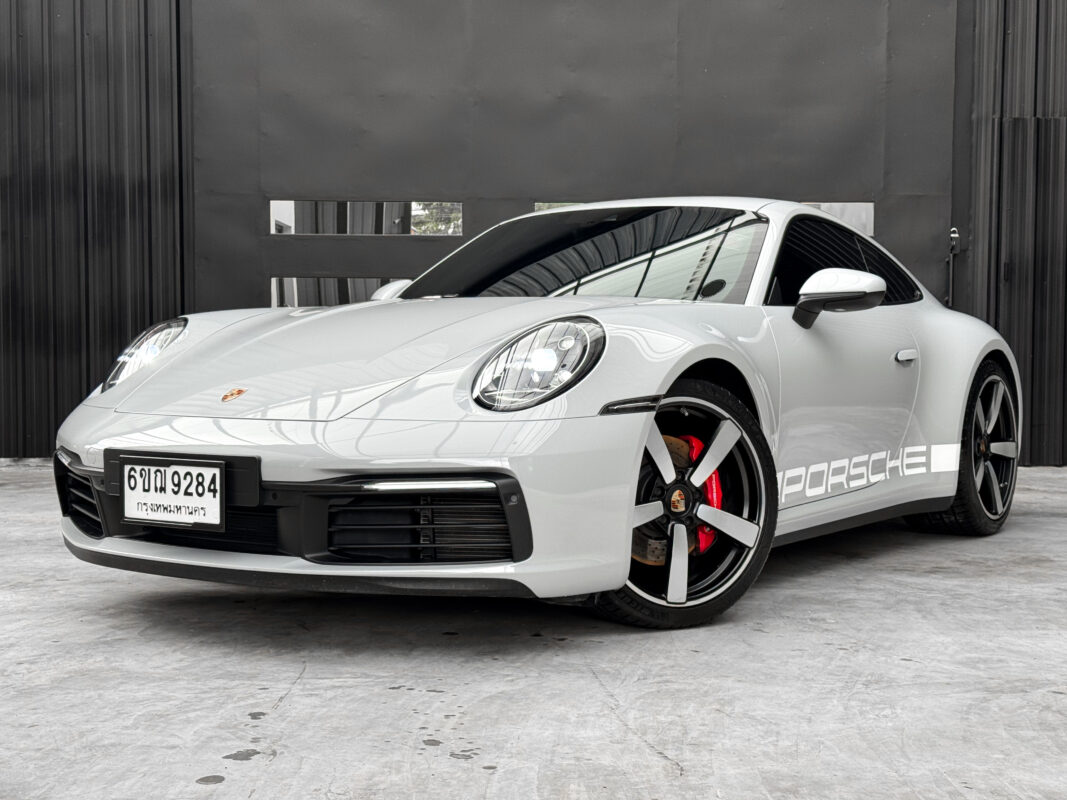 Porsche 911 Carrera S