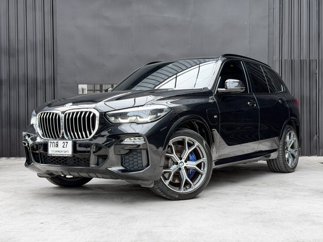 BMW BMW X5 xDrive45e M Sport